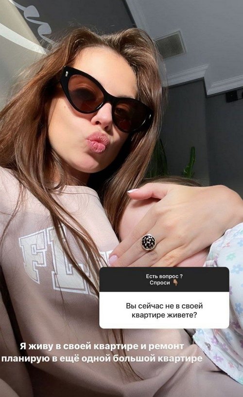 Александра Артёмова: Такие вопросы я с ним не обсуждаю Александра Артёмова: Такие вопросы я с ним не обсуждаю