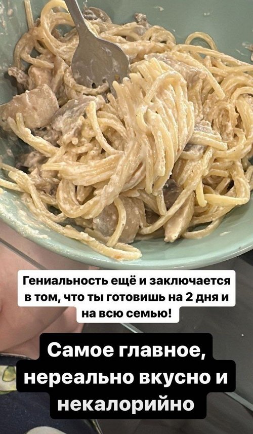 Александра Черно: Пошла прицениться в Перекрёсток