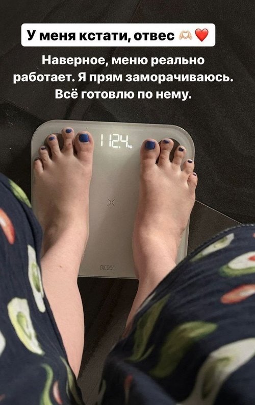 Александра Черно: Пошла прицениться в Перекрёсток
