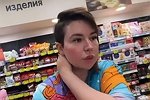 Александра Черно: Пошла прицениться в Перекрёсток