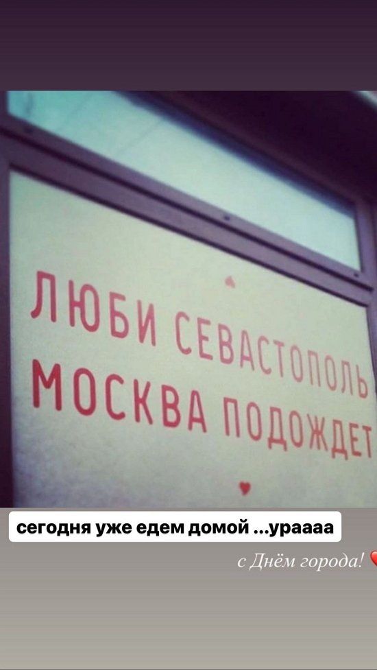 Глеб Жемчугов: Ну, наконец-то!