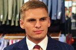 Новости на 17.06.2023 от Кота Баюна