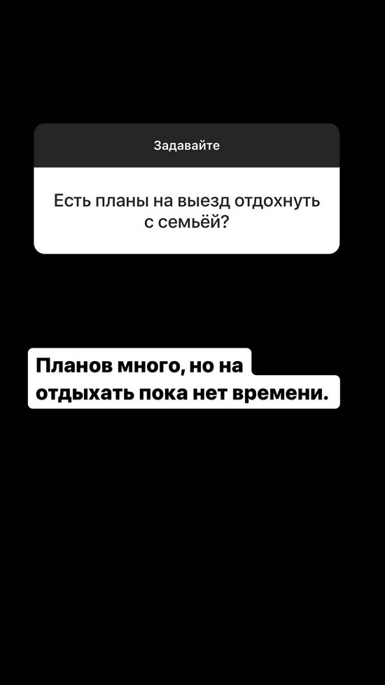 Иосиф Оганесян: На отдых пока времени нет...