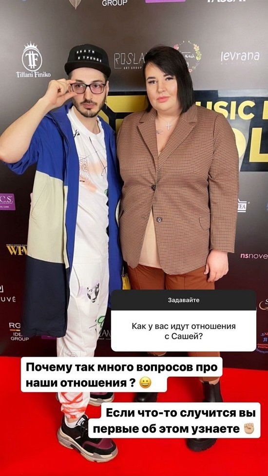 Иосиф Оганесян: На отдых пока времени нет...