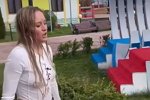 Новости на 18.06.2023 от Кота Баюна