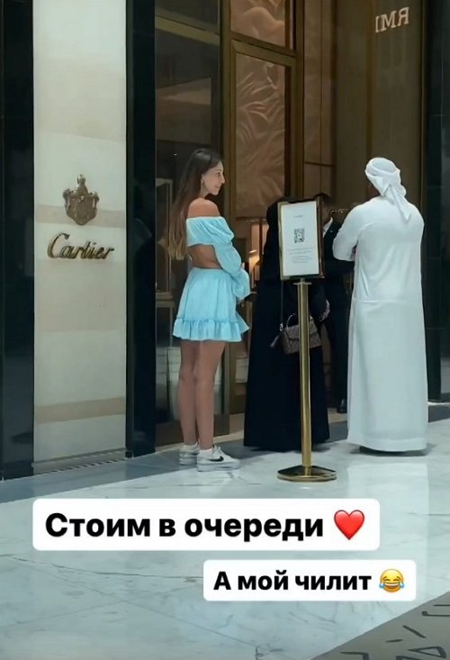 Кристина Бухынбалтэ: Ура, оно моё!