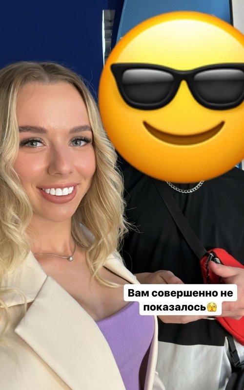 Татьяна Репина: Я не могла не выйти в истории