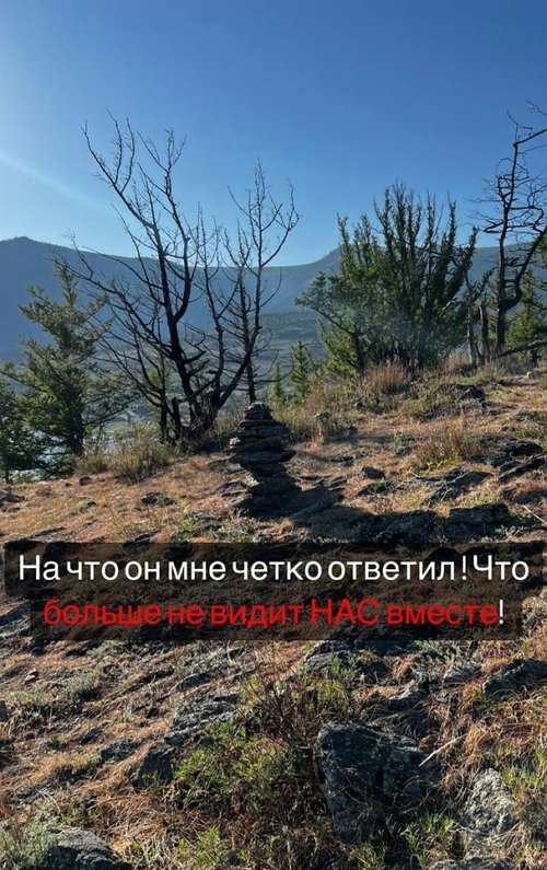 Алёна Ашмарина: Я смогла лично задать вопрос!