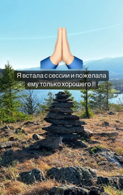Алёна Ашмарина: Я смогла лично задать вопрос!