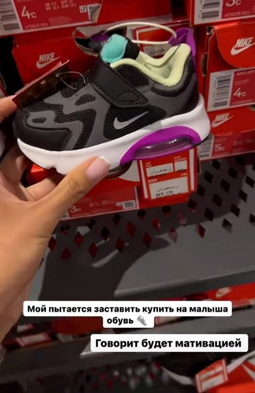 Яна Захарова: Я поправилась!