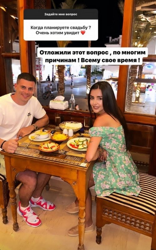 Кристина Бухынбалтэ: Я знаю, кто я и что я из себя представляю!