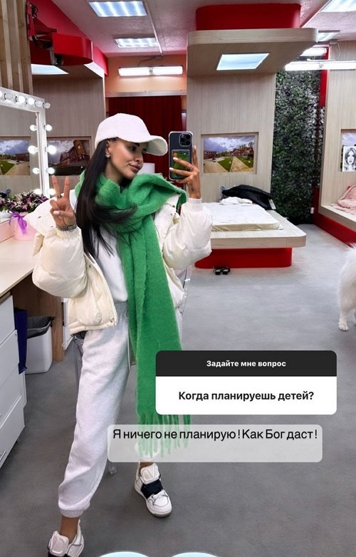 Кристина Бухынбалтэ: Я знаю, кто я и что я из себя представляю!