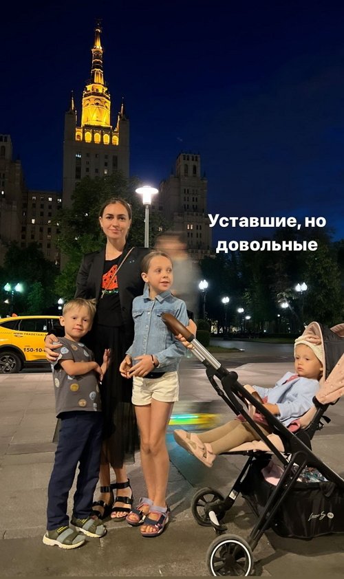 Мария Круглыхина: Пришли в зоопарк, очень дети просили