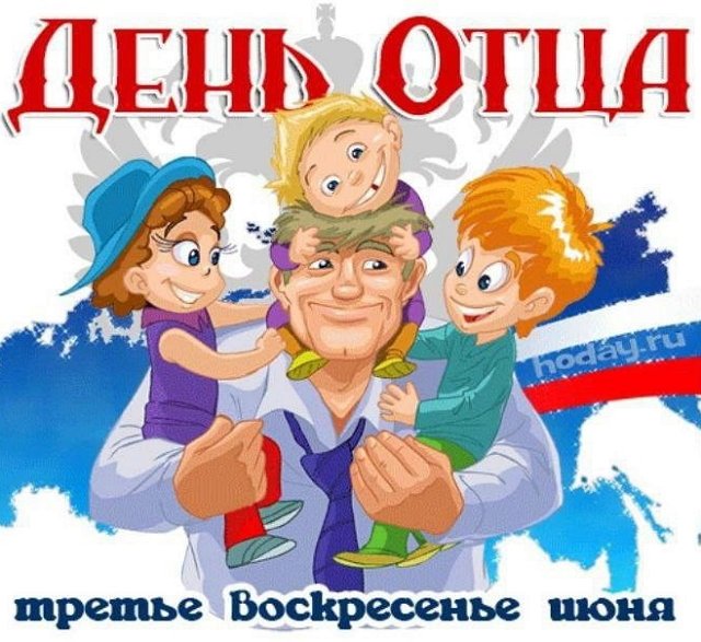 Салибеков нашёл новый повод пожаловаться на экс-супругу