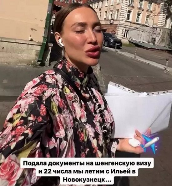 Лиза Полыгалова и Илья Баженов пакуют чемоданы