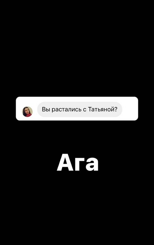Роман Капаклы: По дороге в аэропорт