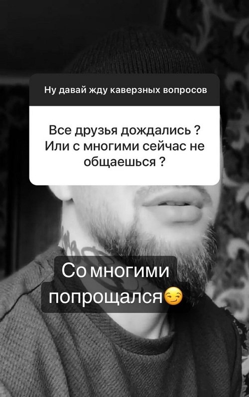 Дмитрий Талыбов: Отдыхаю