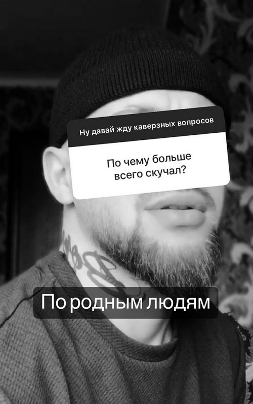 Дмитрий Талыбов: Отдыхаю