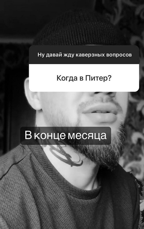 Дмитрий Талыбов: Отдыхаю