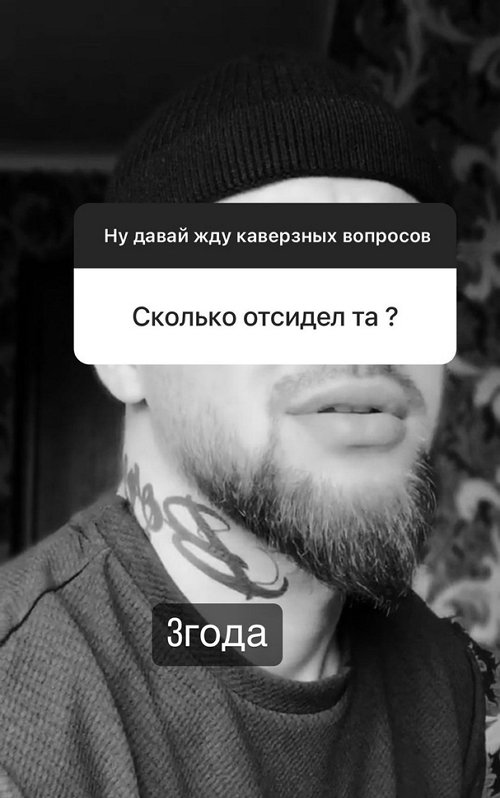 Дмитрий Талыбов: Отдыхаю