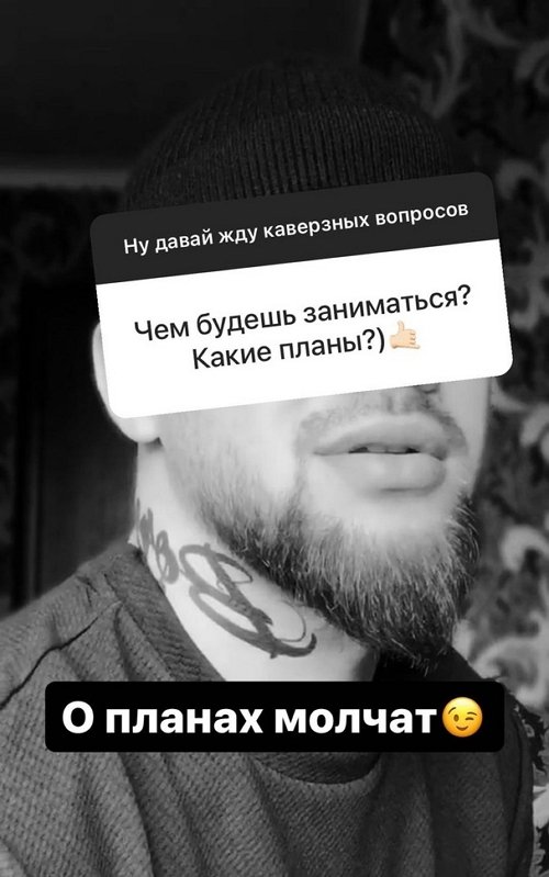 Дмитрий Талыбов: Отдыхаю