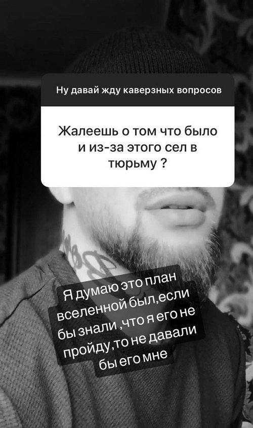 Дмитрий Талыбов: Отдыхаю
