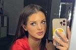 Анна Самонина: Мама начала меня защищать