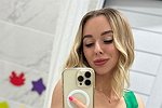 Татьяна Репина: Мы в хороших отношениях