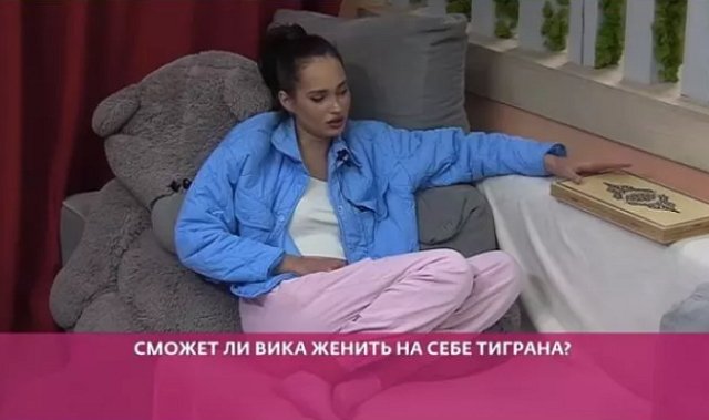 Вика Лысковец закатила сцену ревности Тиграну из-за его массажа Лячиной