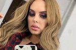 Юлия Ефременкова: Мы просто наладили общение!
