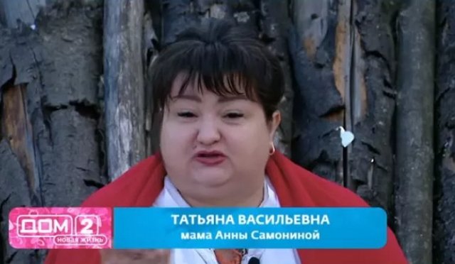 Мать Самониной – идеальная партнёрша для Алексея Адеева?