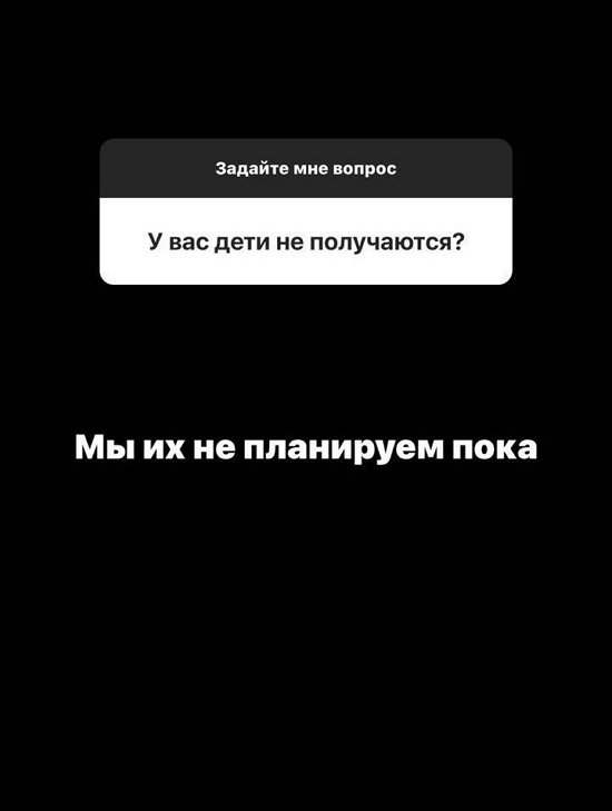 Кристина Бухынбалтэ: Очень тяжело выводится...