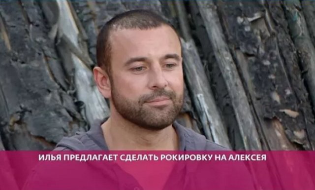 У коллектива не получилось сделать из Адеева изгоя