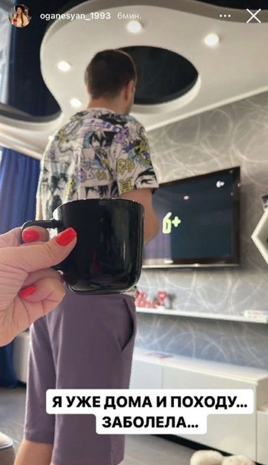 Александра Черно: Даже больше, чем планировала!