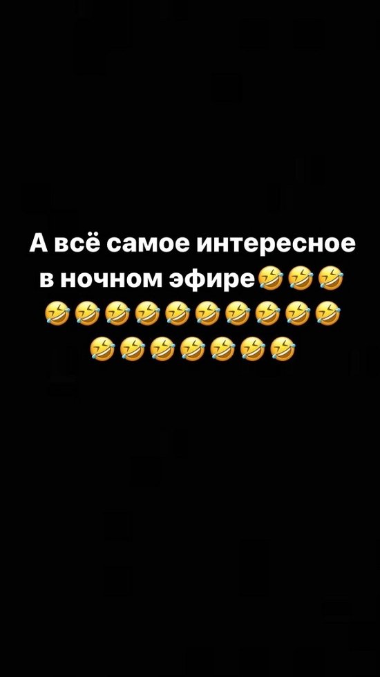 Татьяна Репина: Кто тебе время уделяет?