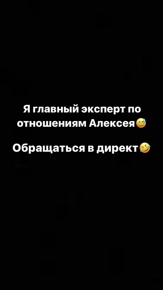 Татьяна Репина: Кто тебе время уделяет?