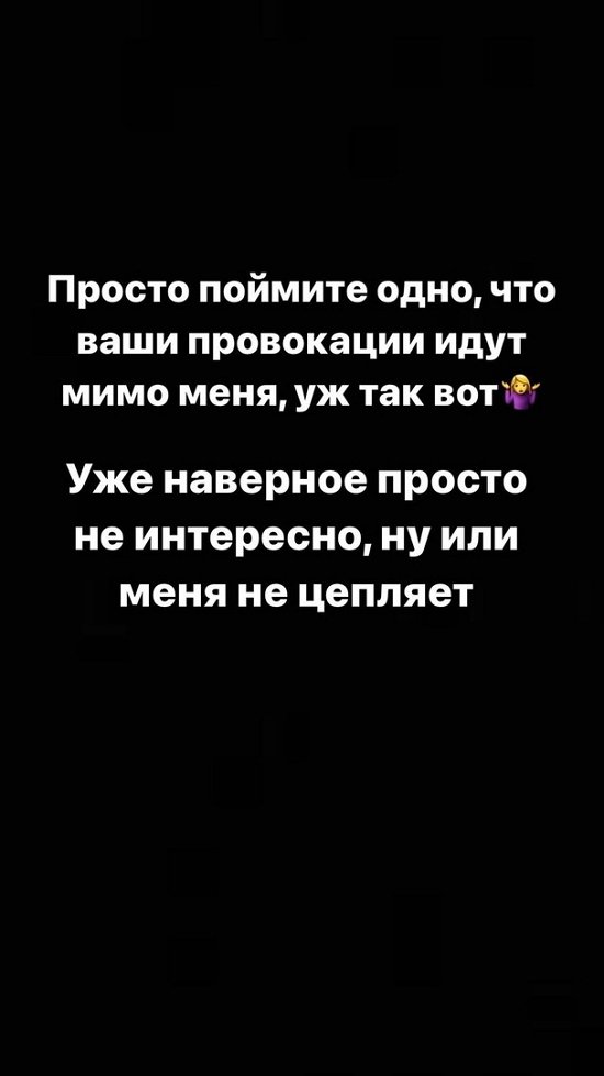 Татьяна Репина: Кто тебе время уделяет?