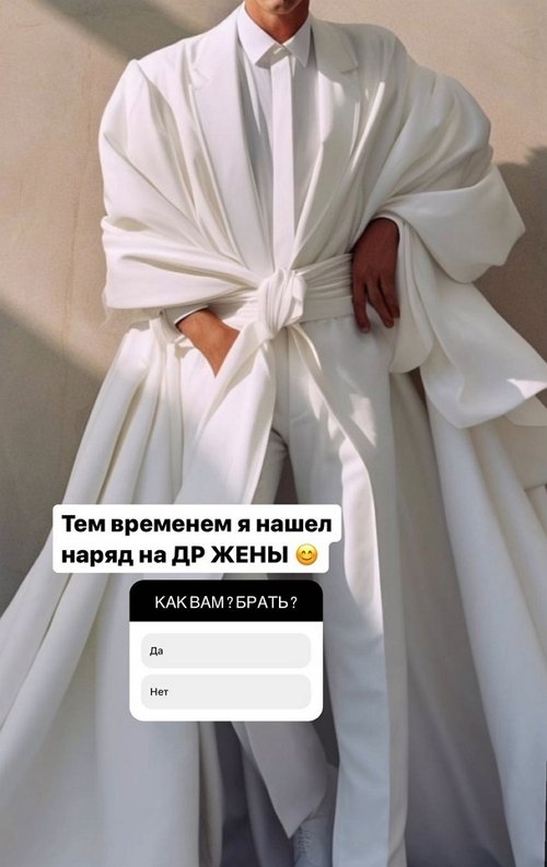 Иосиф Оганесян: До проекта я имел всё...