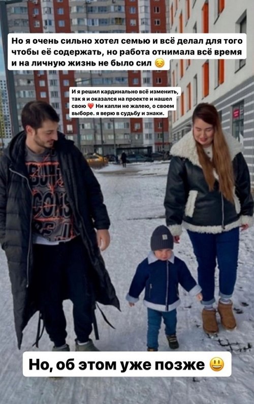 Иосиф Оганесян: До проекта я имел всё...