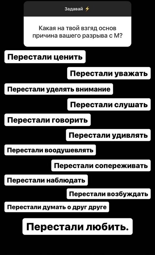Роман Капаклы: До сих пор жду, пока со мной свяжутся