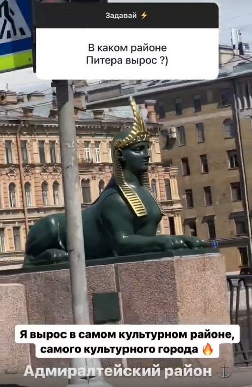 Роман Капаклы: До сих пор жду, пока со мной свяжутся