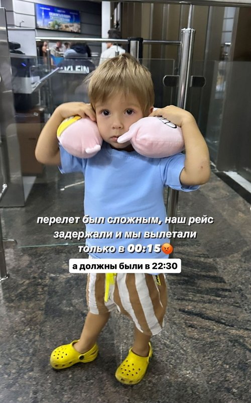 Виктория Чуева: Здесь и правда очень жарко