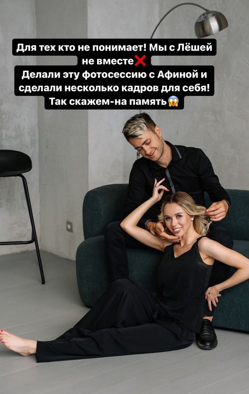 Татьяна Репина: К чёрту эту любовь