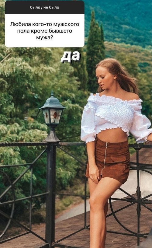 Элина Рахимова: Измена была моральная