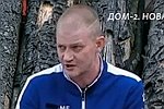 Зрительский обзор последних событий (27.06.2023)