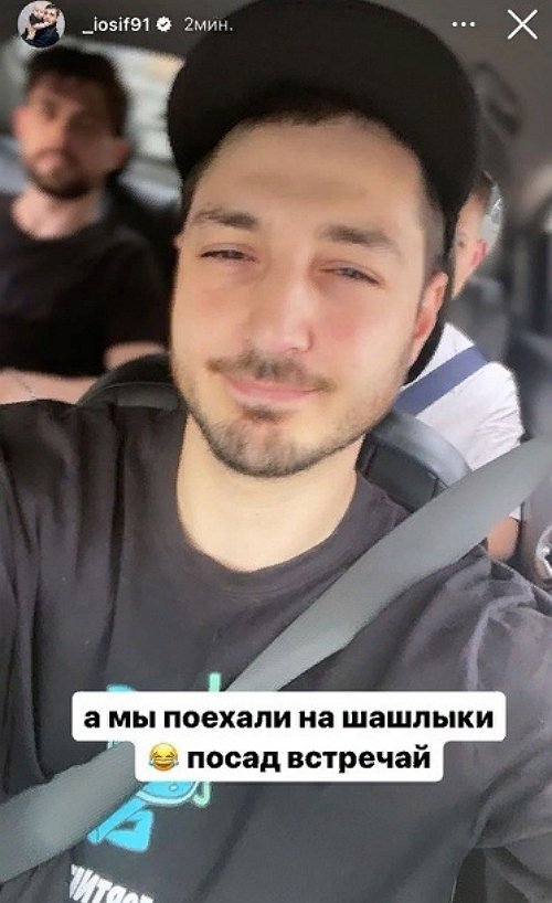 Иосиф Оганесян: Я всем доволен