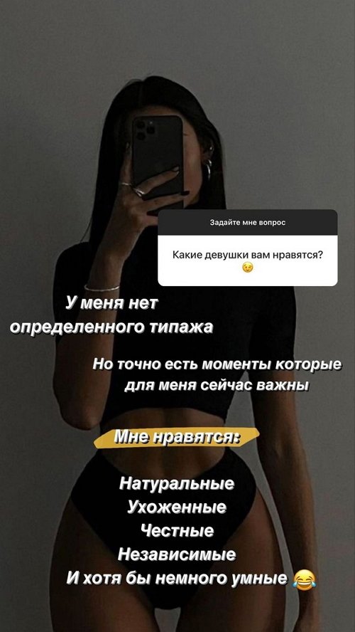 Алексей Купин: У меня нет определённого типажа
