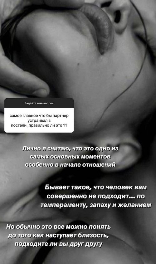 Алексей Купин: У меня нет определённого типажа