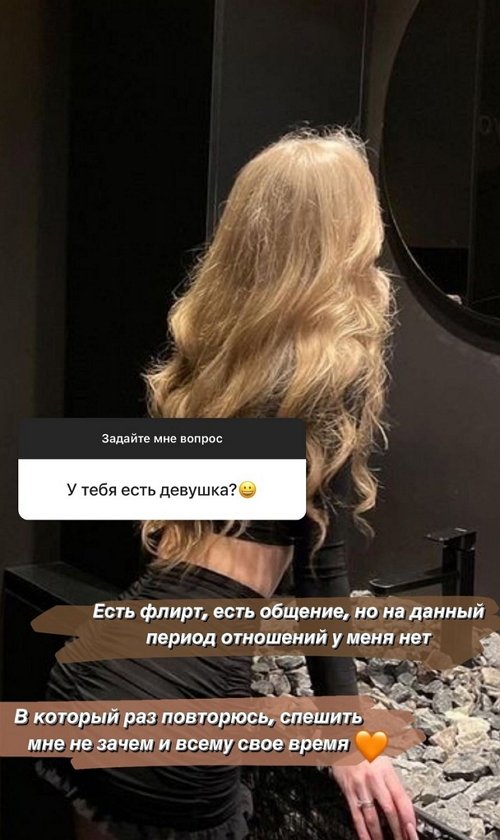 Алексей Купин: У меня нет определённого типажа