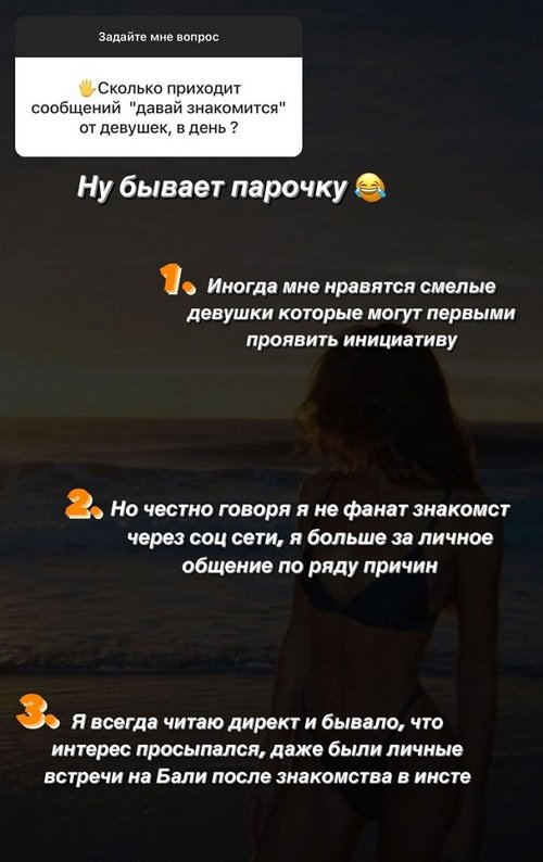 Алексей Купин: У меня нет определённого типажа